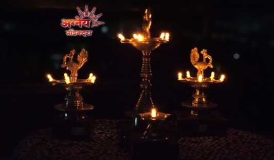 Agneya Special Solar Products